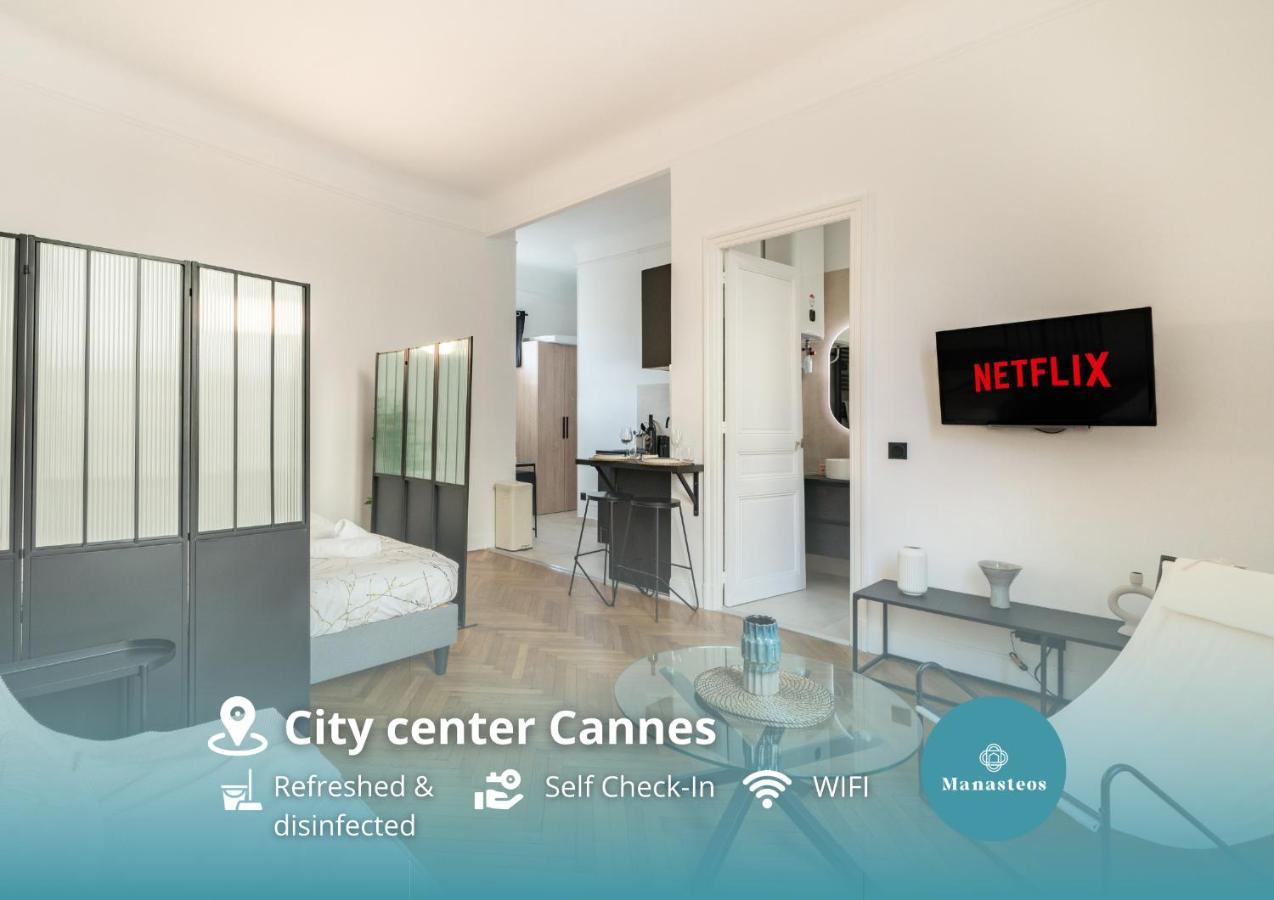 Hypercentre - Palais - Croisette - Plage - Bf 戛纳 外观 照片